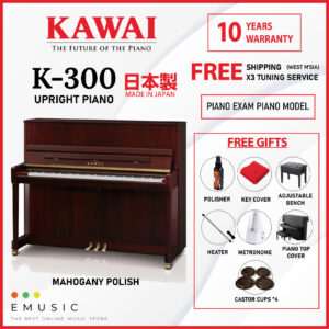 Kawai K300 (Made in Japan) Professional Brand New Acoustic Upright Piano - Mahogany Polish (K-300 / K 300)