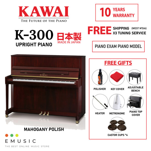 Kawai K300 (Made in Japan) Professional Brand New Acoustic Upright Piano - Mahogany Polish (K-300 / K 300)