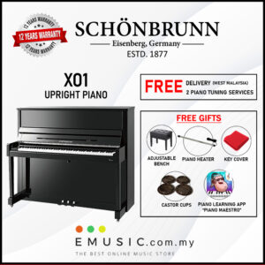 Schönbrunn XO1 New Upright German Acoustic Piano (XO-1 / XO 1 / Schonbrunn)