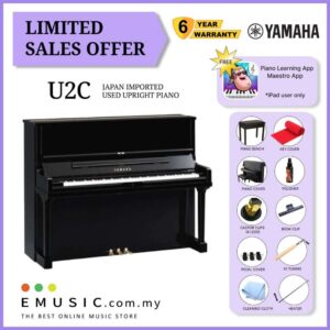 LIMITED OFFER YAMAHA U2C - Used Acoustic Upright Piano Japan Imported Local Refurbish Recon Piano (U2C)