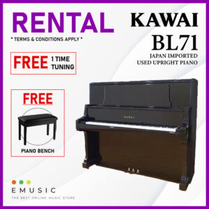 *RENTAL* Kawai BL71 Used Acoustic Upright Piano Japan Imported Local Refurbish Recon Piano (BL71)