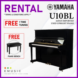 *RENTAL* YAMAHA U10BL Used Acoustic Upright Piano Japan Imported Local Refurbish Recon Piano (U10BL)