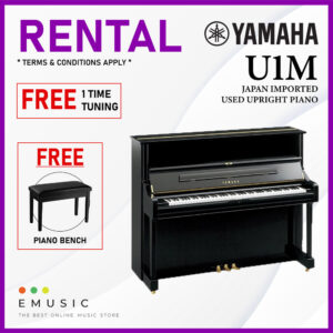 *RENTAL* YAMAHA U1M Used Acoustic Upright Piano Japan Imported Local Refurbish Recon Piano (U1M)