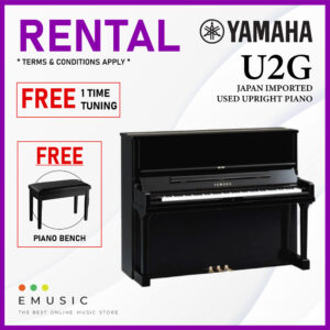 *RENTAL* YAMAHA U2G Used Acoustic Upright Piano Japan Imported Local Refurbish Recon Piano (U2G)