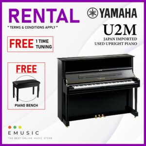 *RENTAL* YAMAHA U2M Used Acoustic Upright Piano Japan Imported Local Refurbish Recon Piano (U2M)
