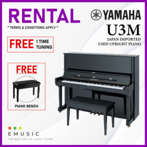 *RENTAL* YAMAHA U3M Used Acoustic Upright Piano Japan Imported Local Refurbish Recon Piano (U3M)