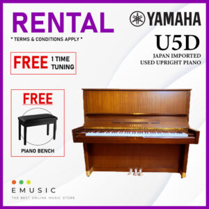 *RENTAL* YAMAHA U5D Used Acoustic Upright Piano Japan Imported Local Refurbish Recon Piano (U5D)