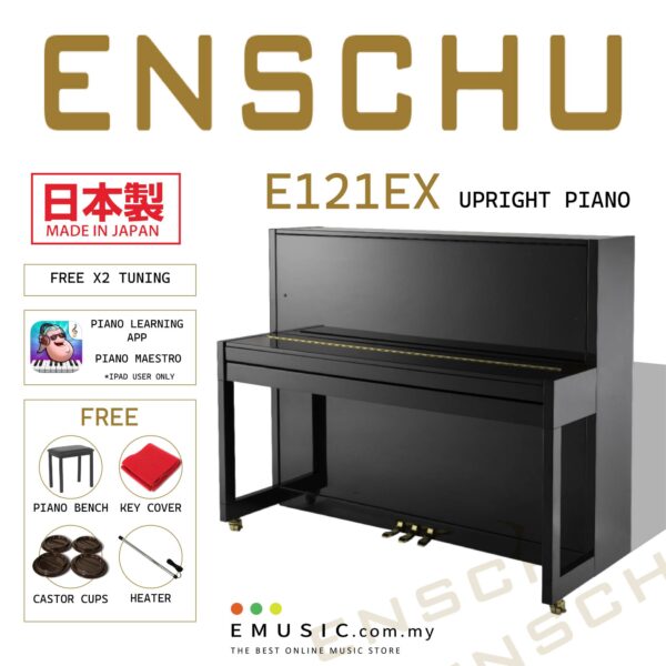 ENSCHU | E121-EX Upright Piano / Made In Japan | Emusic (E121EX)