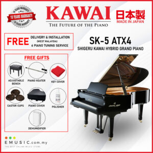 Kawai SK-5 ATX4 (Made in Japan) Shigeru Kawai Grand Piano (SK-5 ATX4 / SK5ATX4)